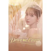 Drive Me Crazy (Windows/Xbox Series X|S) XBOX LIVE Key EUROPE