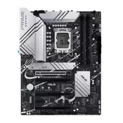 ASUS MB PRIME Z790-PIntel Z790;LGA 1700;4xDDR5HDMI,DP;ATX