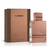 Al Haramain Amber Oud Tobacco Edition - EDP 100 ml