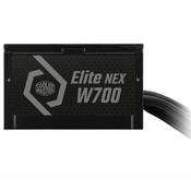Cooler Master - ELITE NEX WHITE 700 700W napajanje (MPW-7001-ACBW-BE1) 3Y