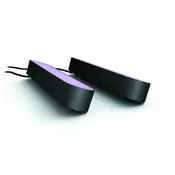 Philips komplet LED namiznih svetilk Hue 78202/30/P7
