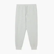 Cropp - Sportske jogger pantalone - light grey