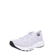 ASICS Tekaški čevelj GEL-CONTEND 9 pastelno modra/pastelno lila/svetlo lila
