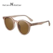 Helen Keller Unisex naocare za sunce, Smede