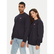 Hunter Jopa Jorah HARU0007242 Mornarsko modra Regular Fit