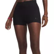 Under Armour Kratke hlače Under Armour Seamless Cotton Shorty Tight Women