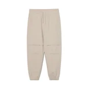 Cropp - Sportske jogger pantalone cargo - BEŽ