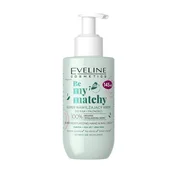 EVELINE - BY MY MATCHY - SUPER MOISTURIZING HAND & NAIL CREAM 145ml