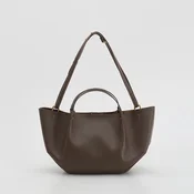 Reserved - Shopper torba