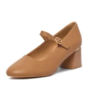 Salonarji JENNY CEO-WS4085-04 Temno bež