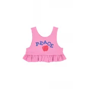 Piupiuchick top 62-92