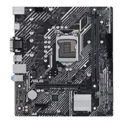 Maticna ploca ASUS PRIME H510M-D