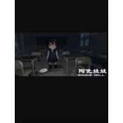 BISQUE DOLL (PC) Steam Key GLOBAL