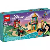 Lego disney princess jasmine and mulans adventure ( LE43208 )