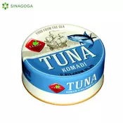 TUNA CERIO KOMADI U BILJNOM ULJU 160GR ( ) KOZMPLUS