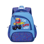 S-Cool Ranac za predškolsko My First Backpack sc3005, Plavi