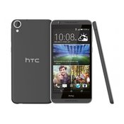 HTC pametni telefon Desire 820 2GB/16GB, Grey