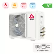 Chigo multi split vanjska jedinica 7.9 kW Z3OC-27HRIN4 – 3 izlaza, R32, A++, s grijacem