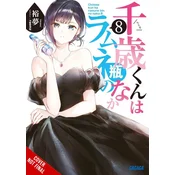 Chitose Is in the Ramune Bottle, Vol. 8
