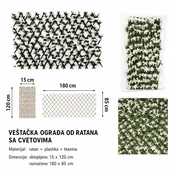 KMT Pletena veštacka ograda, Sajuri