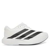Tenisice za trcanje adidas Duramo Speed 2 Shoes KZ8978 Bijela