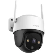 VIDEO NADZORNA KAMERA IMOU CRUISER SE+/5MP, IR LED, VIDEONADZOR, ALARM, IP, SD SPOMINSKA KARTICA, MIKROFON