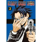 Ultimate Exorcist Kiyoshi 02
