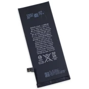 Baterija za iPhone 7 1960 mAh Li-Ion (razsutem stanju)