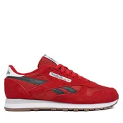 Superge Reebok SS-CLASSIC LEATHER 100245004 Temno oranžna