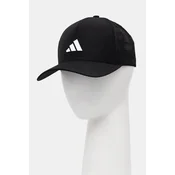 Kapa s šiltom adidas Performance