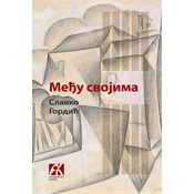 Medu svojima