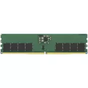 SAMSUNG 16GB CUDIMM DDR5 6400MHz pomnilnik (tray) - M333R2GA3PB1-CCP