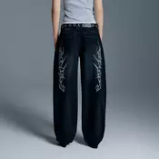 Baggy fit farmerke