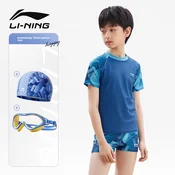 Li-Ning Set Dvodelni kupaci kostim za decake, kapa i naocare, Plavi