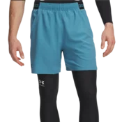 Under Armour Kratke hlače Under Armour Vanish 6in Shorts