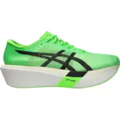ASICS Tekaški copati METASPEED SKY TOKYO Ekiden
