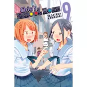 Chios School Road, Vol. 9