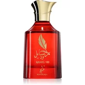 Khadlaj Rasayel Vid