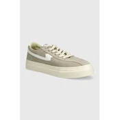 Stepney Workers Club Superge Dellow S-Strike Cup Suede