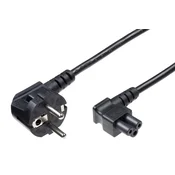 Napajalni kabel CEE 7/7 - C5 5m