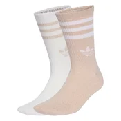 ADIDAS ORIGINALS Nogavice 3-Stripes Glitter Crew 2 Pairs roza/bela