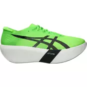 ASICS Tenisice za trčanje METASPEED RAY Ekiden
