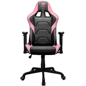 Cougar Gaming chair Armor Elite Eva / Pink (CGR-ELI-PNB) ( CGR-ARMOR ELITE-P )