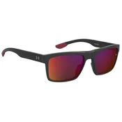 Under Armour Naocare za sunce UA Acetech BLX/MI