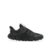 Columbia Trekking čevlji Voyager FLX PCT 2109401 Črna