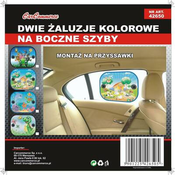 CCM Bocna zaštita od sunca 2/1