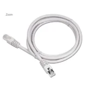 PP12-2M Gembird Mrezni kabl, CAT5e UTP Patch cord 2m grey