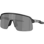 Oakley Sutro Lite S 94960134 Matte Black/Prizm Black Športna očala