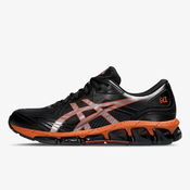 ASICS GEL-QUANTUM 360 VII 1201A867-010