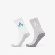 Nogavice adidas Equipment Socks 2-Pack White S
